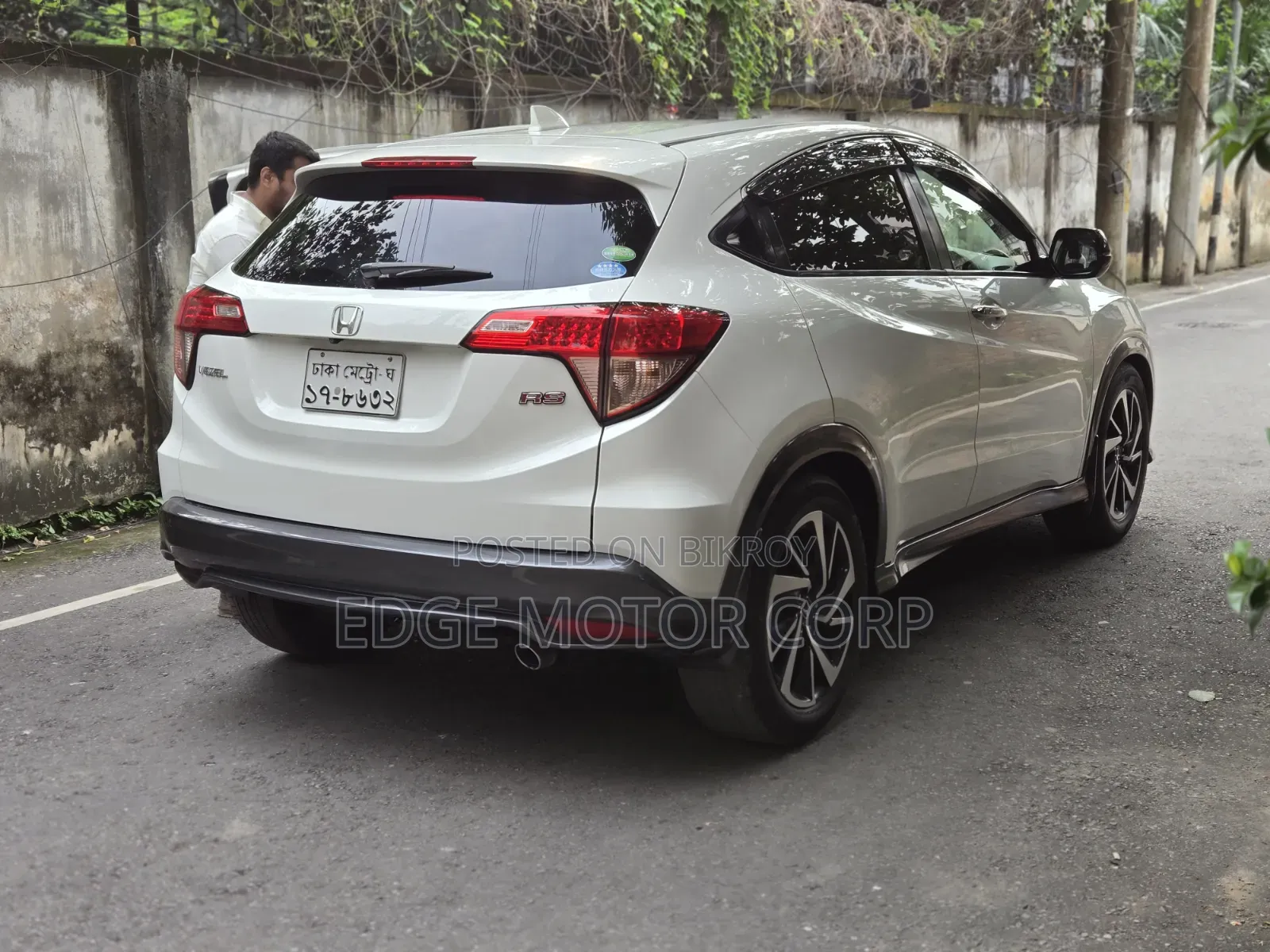 Honda Vezel 1.5 Two-Wheel Drive 2016 Pearl