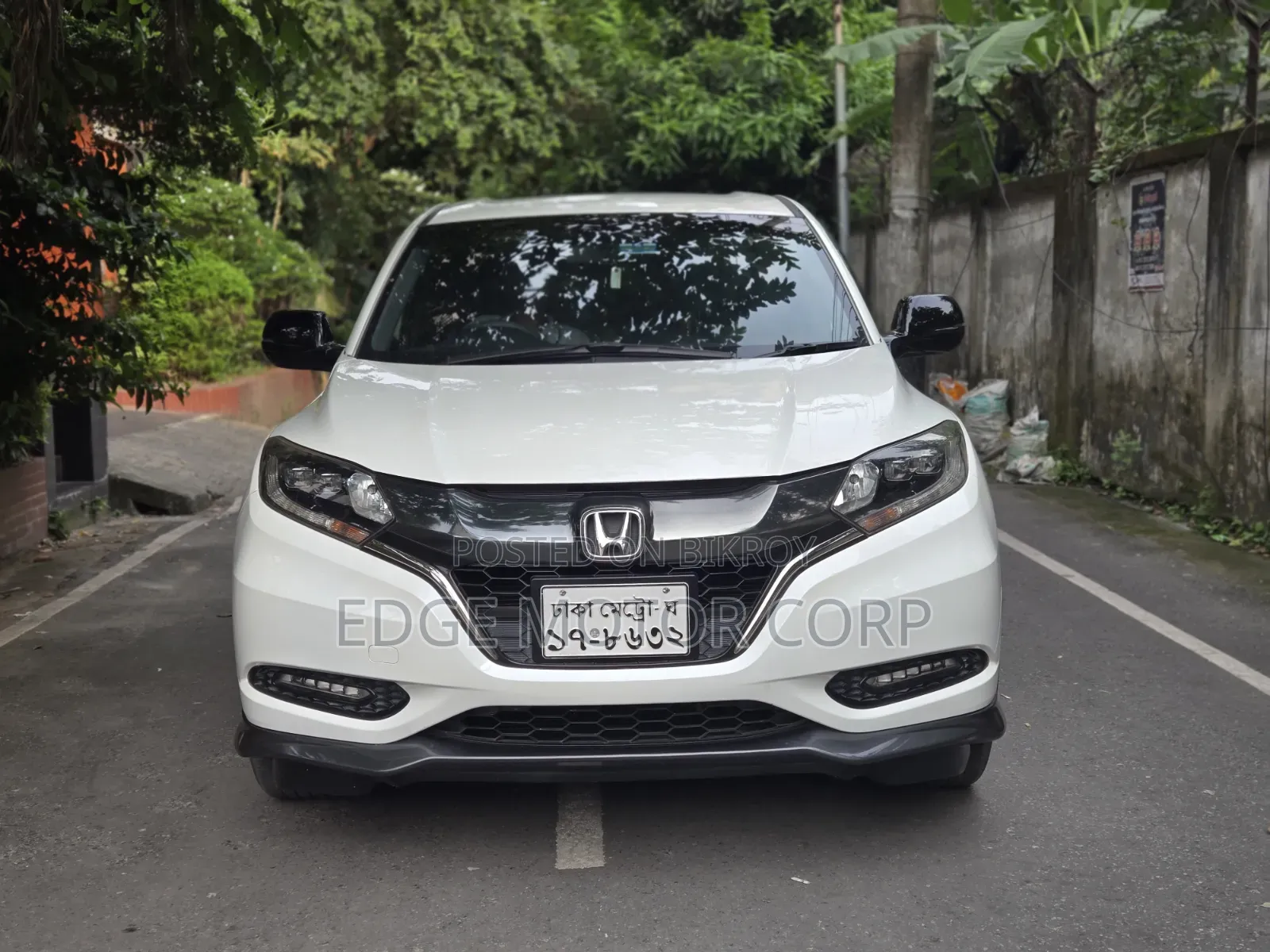 Honda Vezel 1.5 Two-Wheel Drive 2016 Pearl