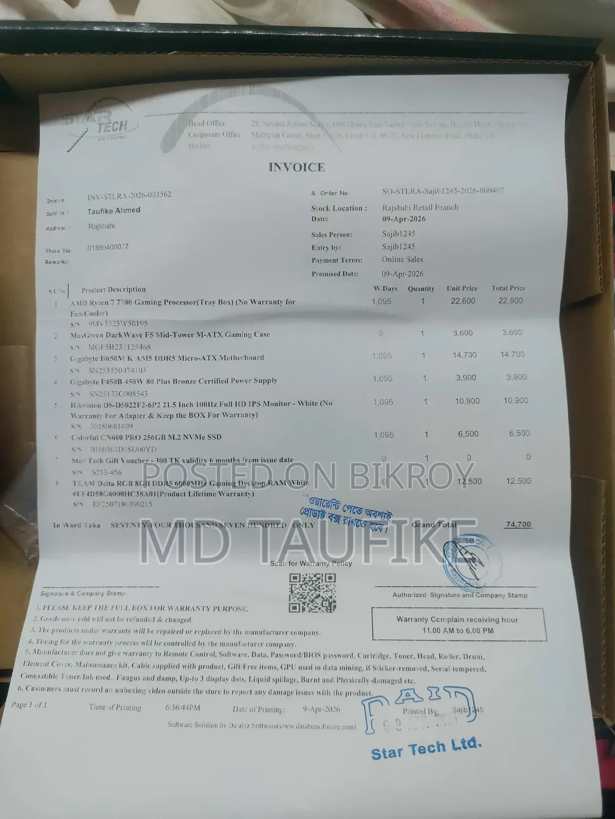 Desktop Computer 8GB AMD Ryzen 7 SSD 256GB