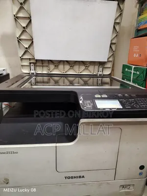 Photocopier ফটোকপি মেশিন Photocopy Machine
