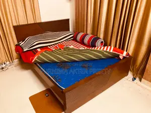 A premium quality bed will be sold