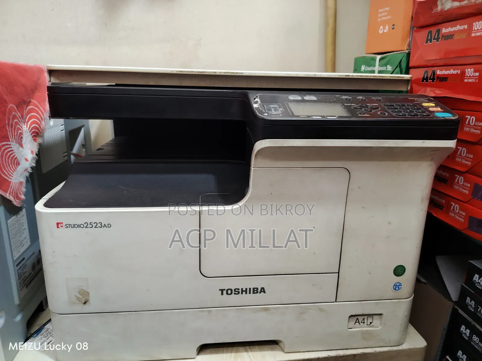 Photocopier Photocopy Machine Photocopy Machine
