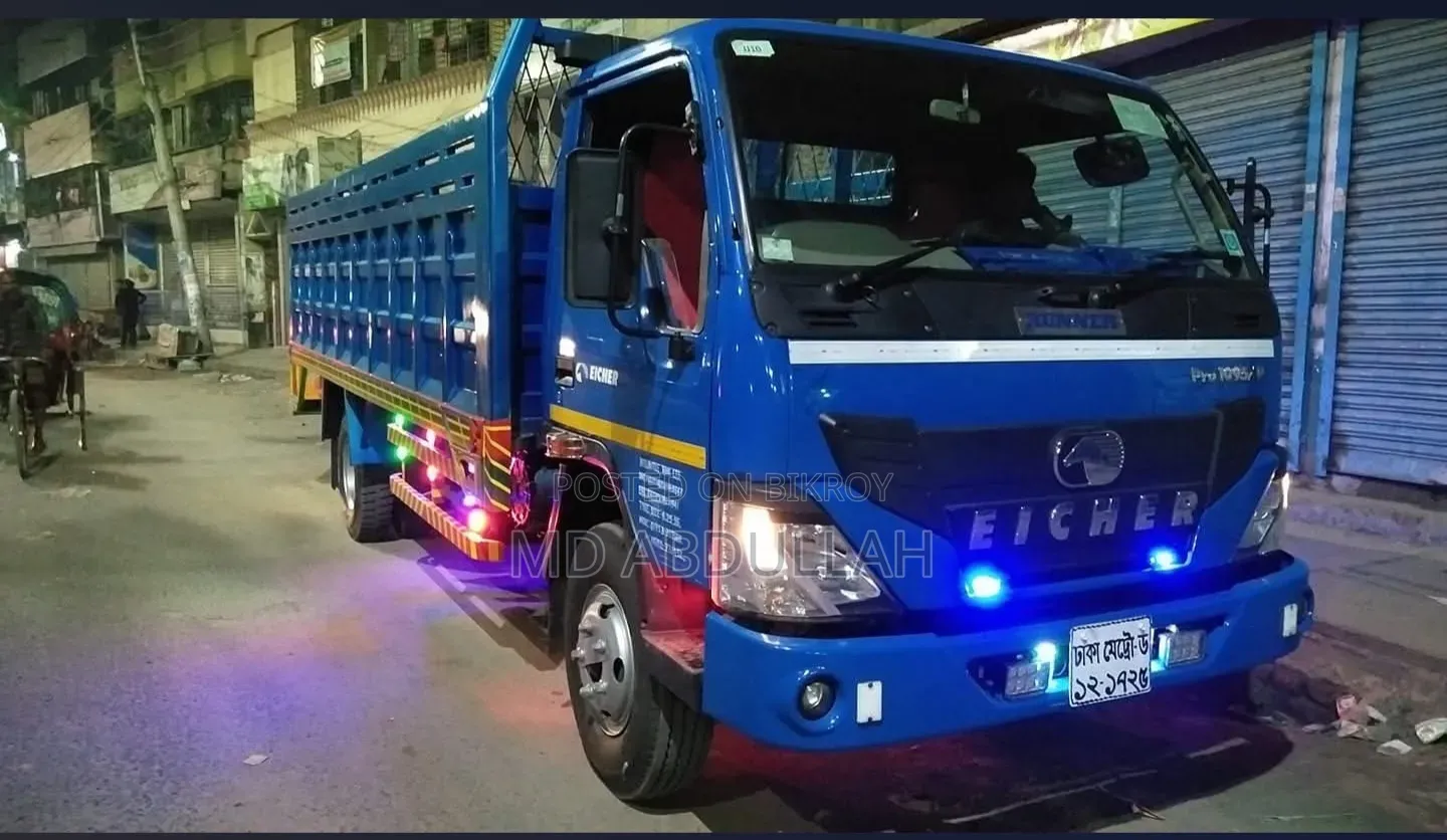 আইসার ১০৯৫