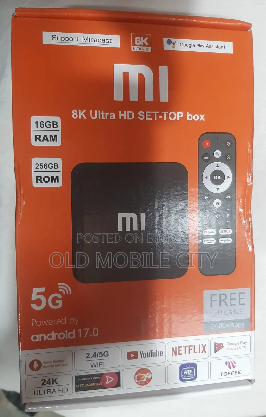 Android TV Box