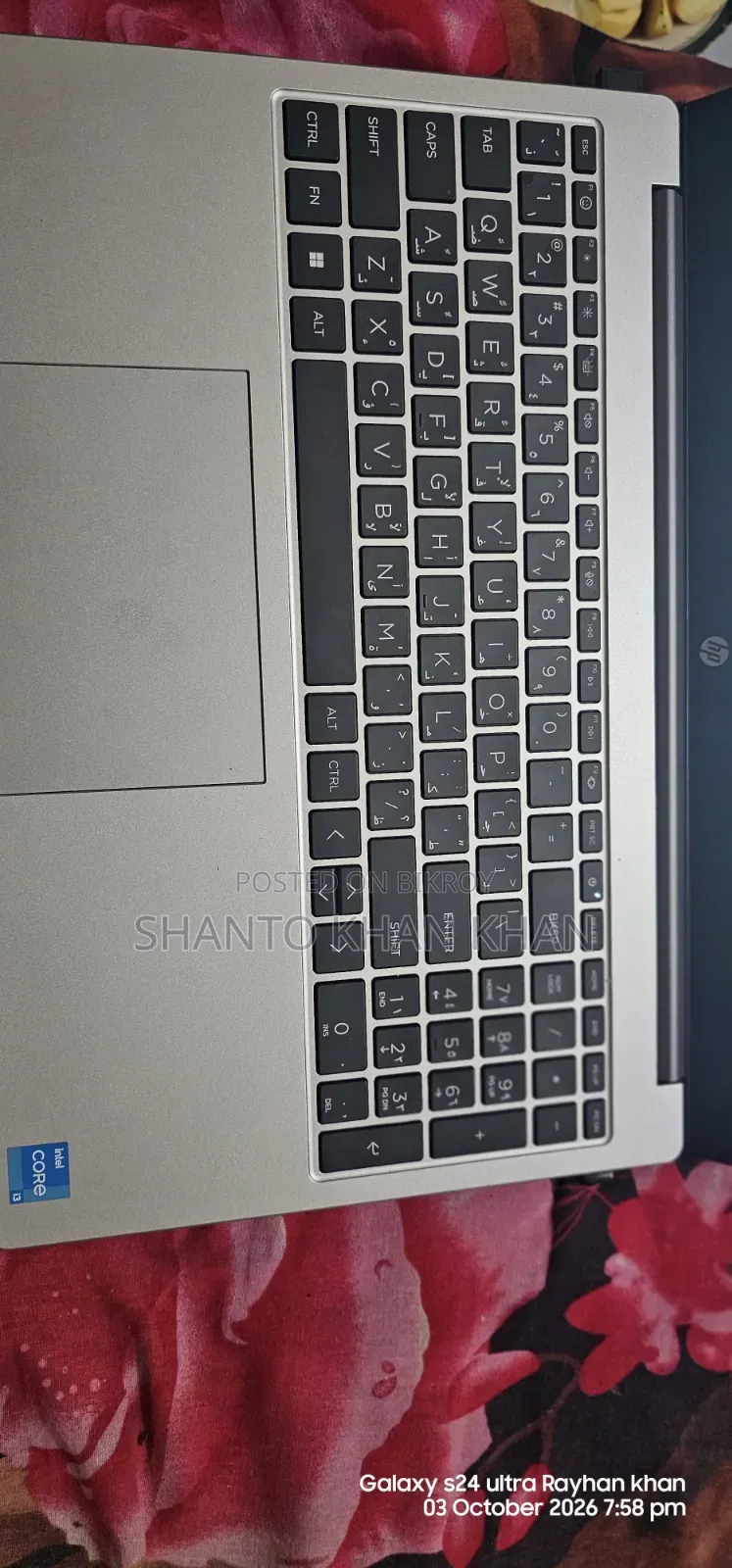 HP 250 G10 Laptop 8GB Intel Core i3 HDD+SSD 512GB