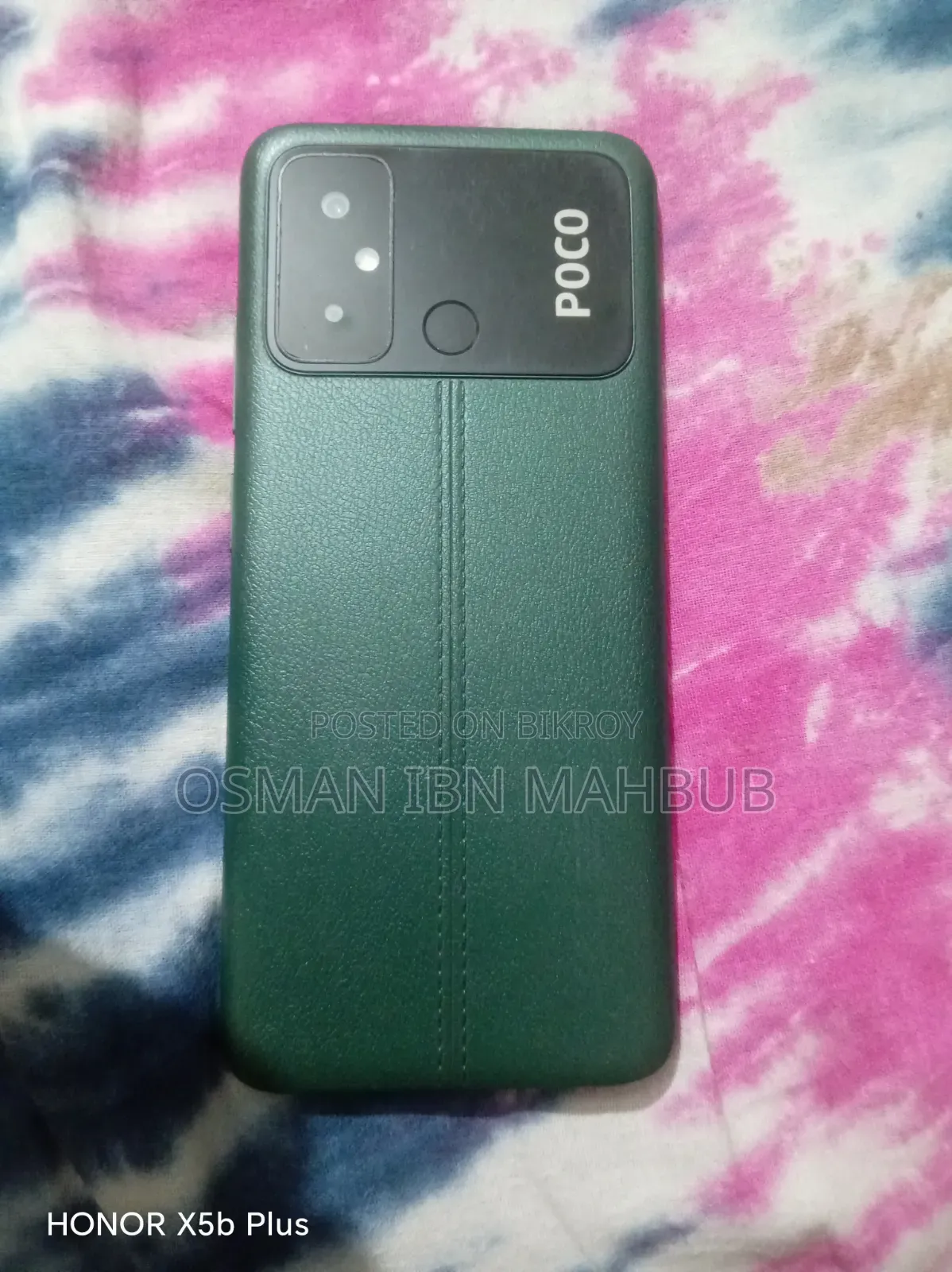 Xiaomi Poco C55 64 GB Blue