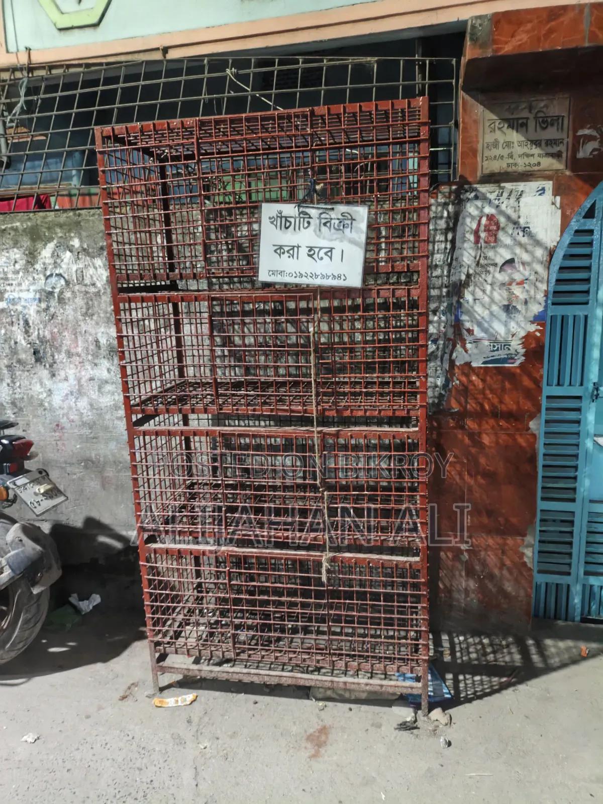 Sale of Cages for Keeping Roosters or Pigeons