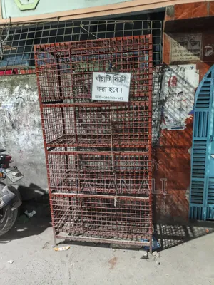 Sale of Cages for Keeping Roosters or Pigeons