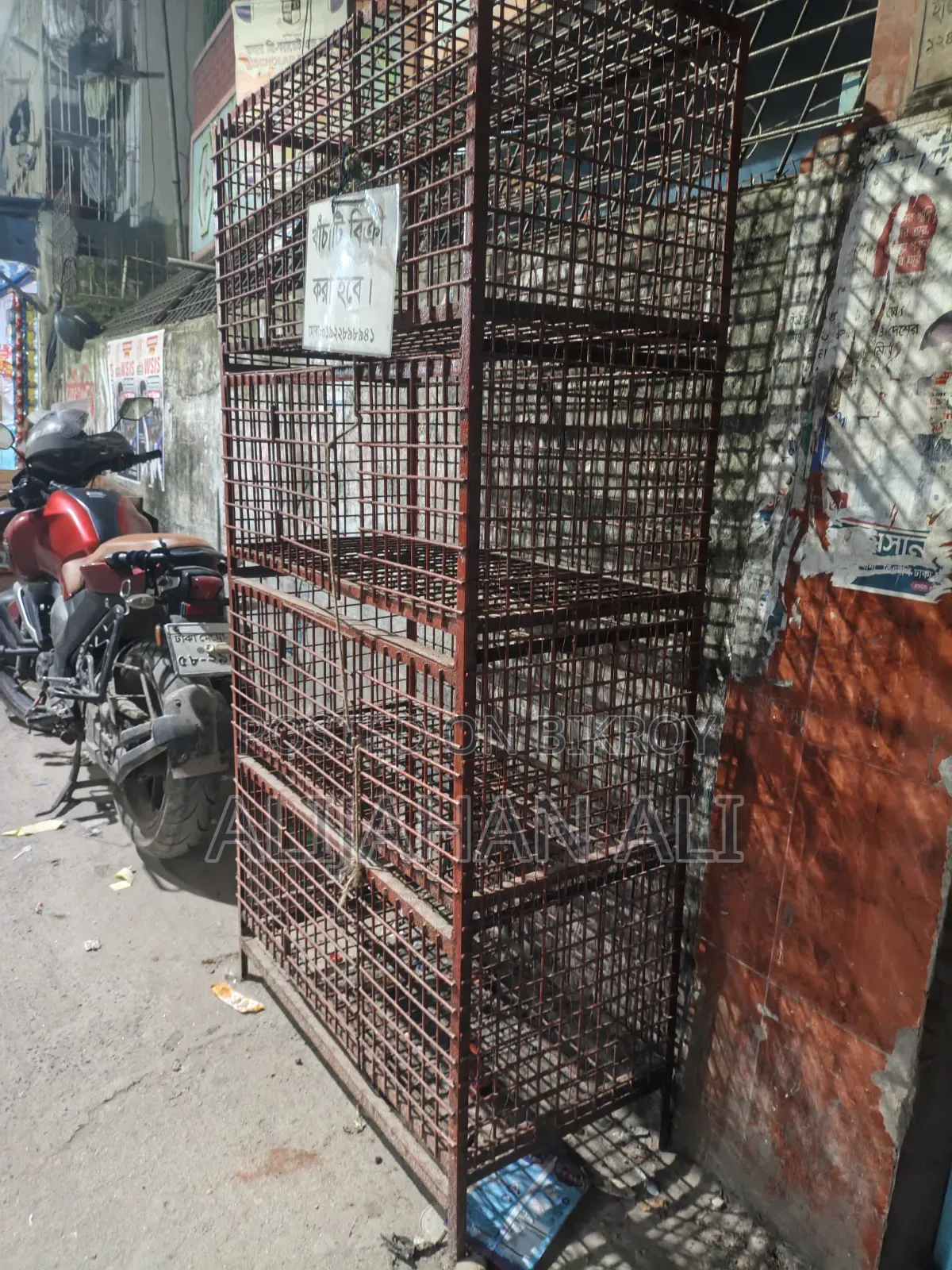 Sale of Cages for Keeping Roosters or Pigeons