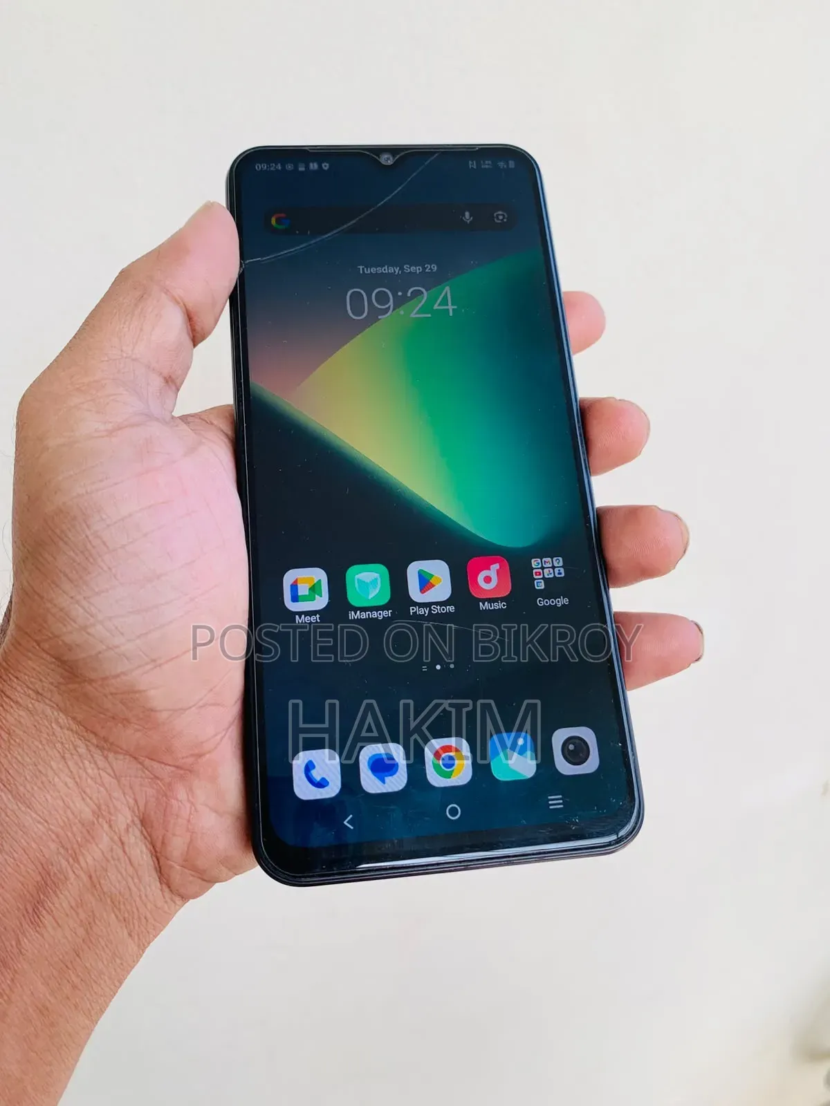 Vivo Y28s 128 GB Rose Gold