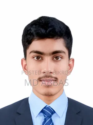 চাকরি প্রার্থী
