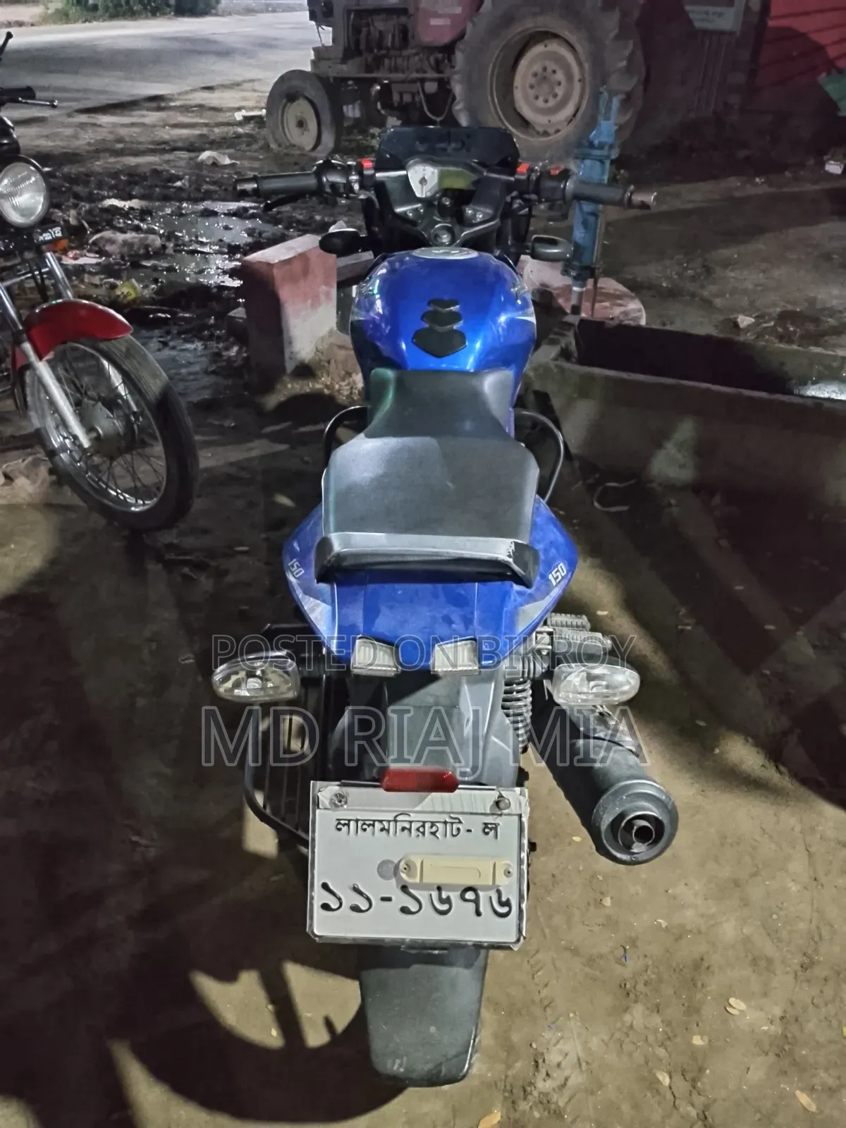 Bajaj Pulsar 150 2019 Blue
