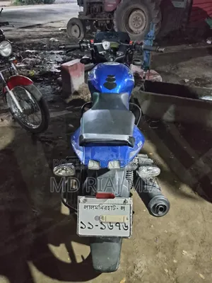 Bajaj Pulsar 150 2019 Blue