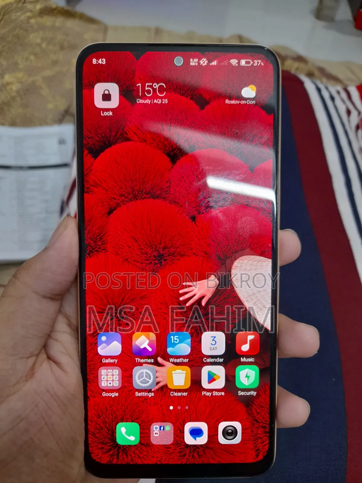 শাওমি রেডমি নোট ১২ ১২৮ জিবি রোজ গোল্ড