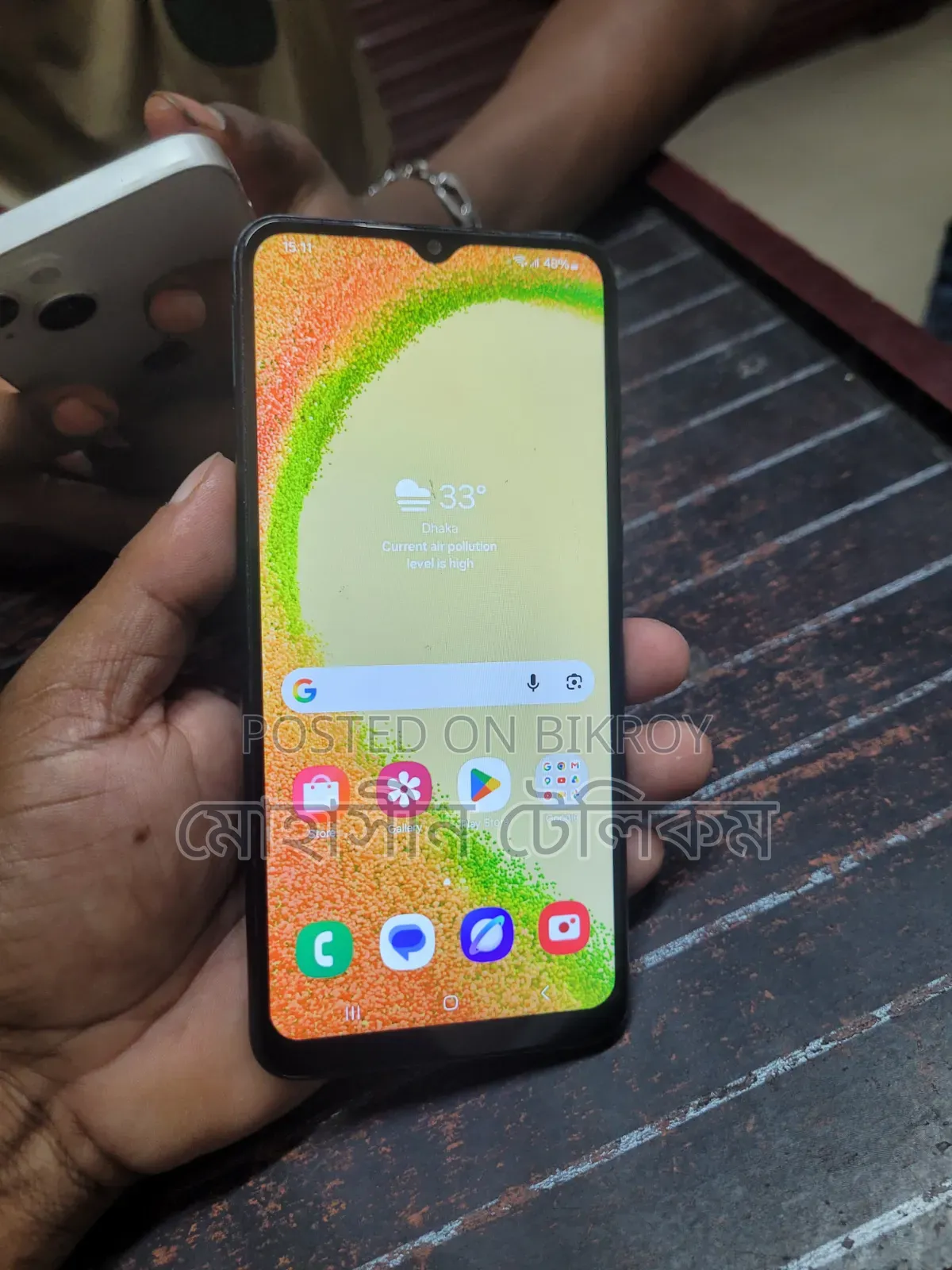 Samsung Galaxy A04 32 GB Blue