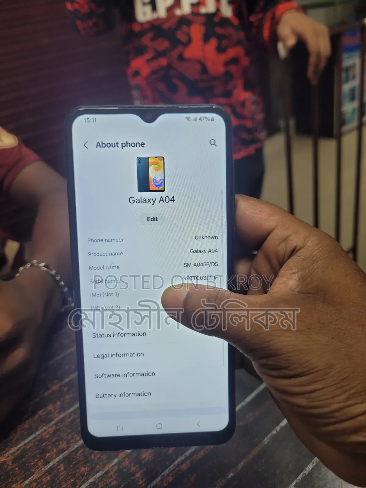 Samsung Galaxy A04 32 GB Blue