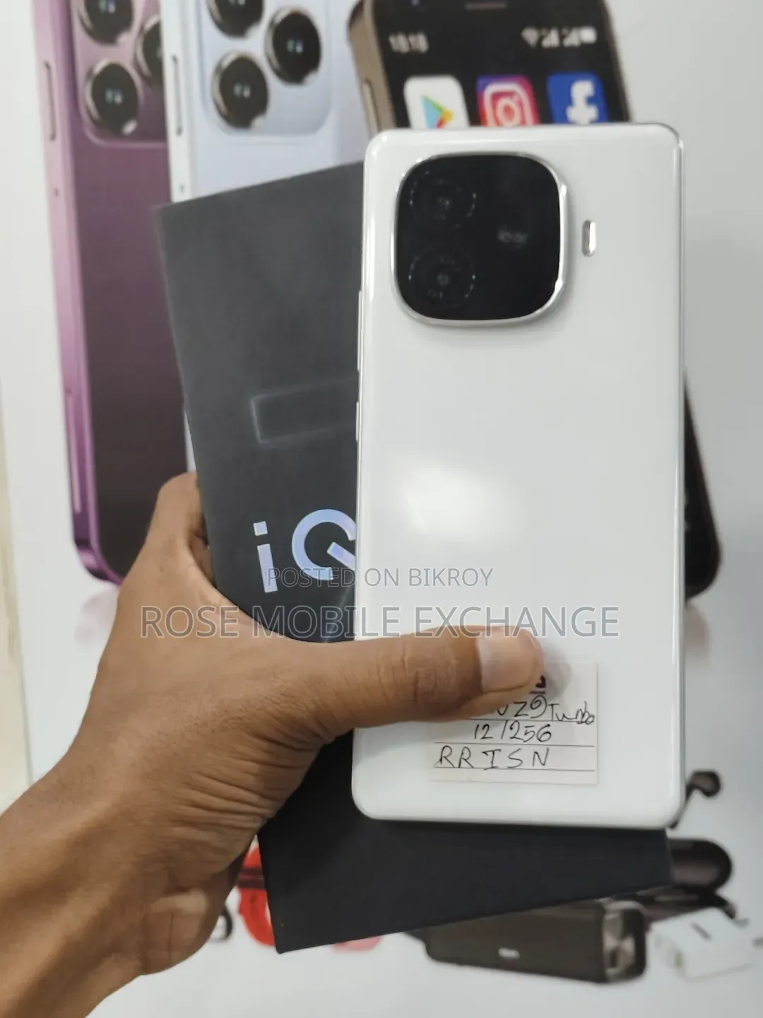 Vivo iQOO Z9 Turbo 256 GB White
