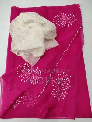 Royal Pink Nokshi Saree - White Embroidery Design