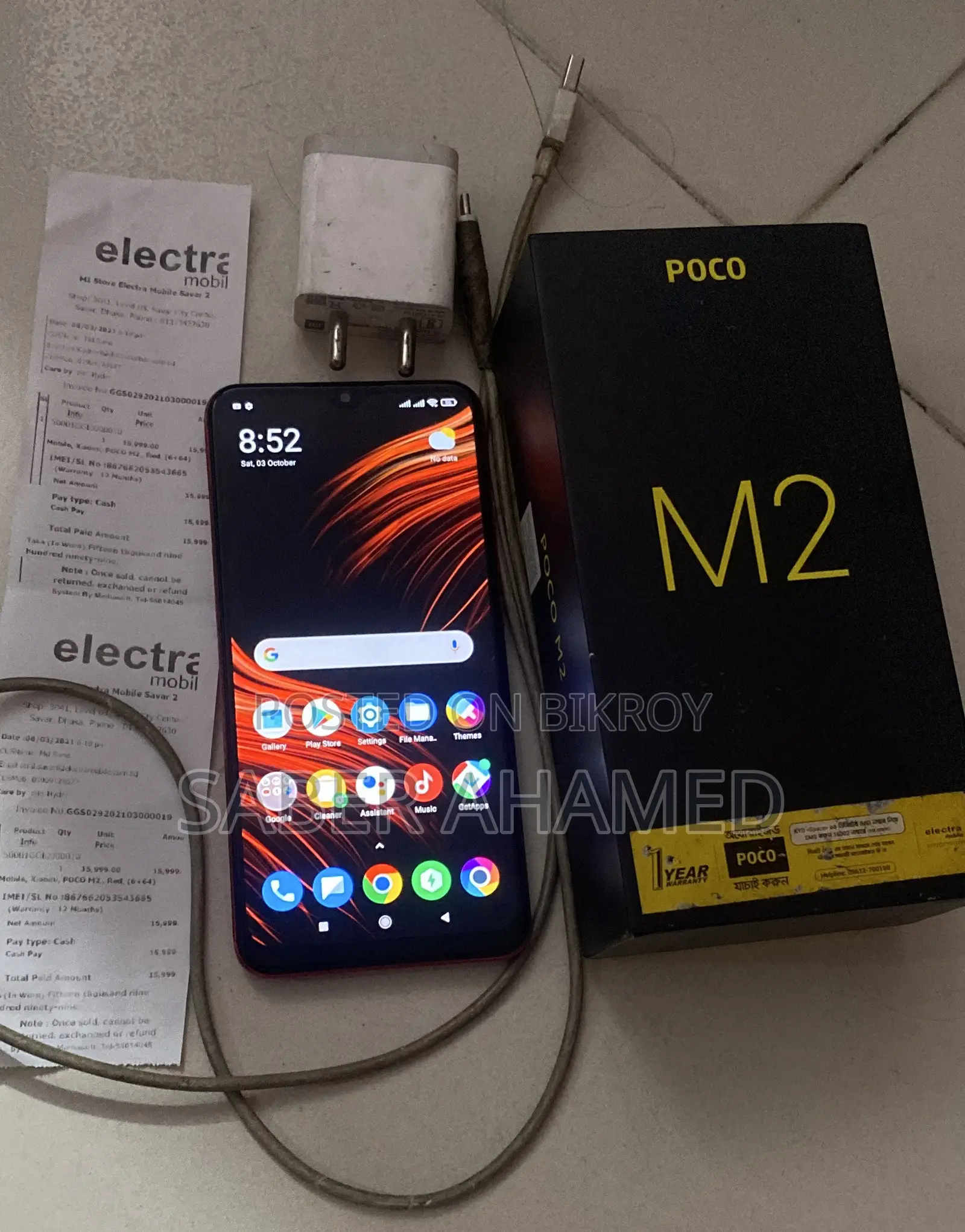 Xiaomi Poco M2 64 GB Red