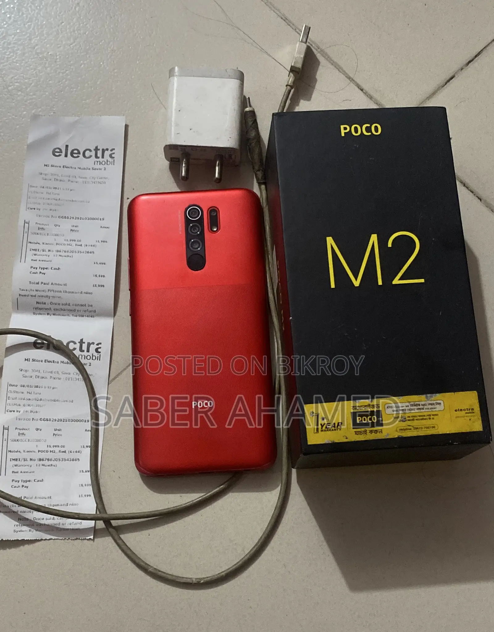 Xiaomi Poco M2 64 GB Red