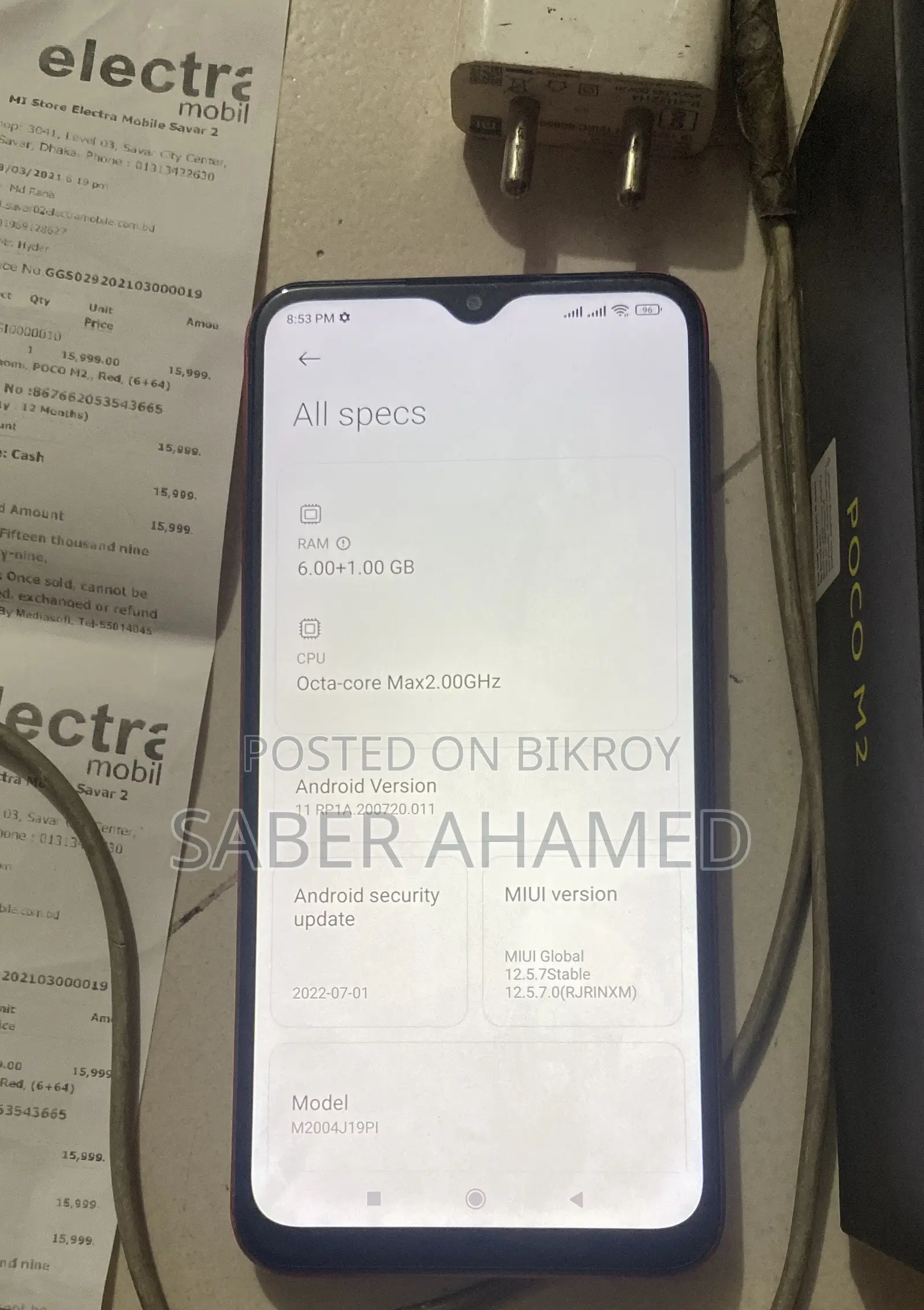 Xiaomi Poco M2 64 GB Red