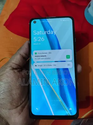 ওয়ানপ্লাস ৯আর ১২৮ জিবি ব্লু