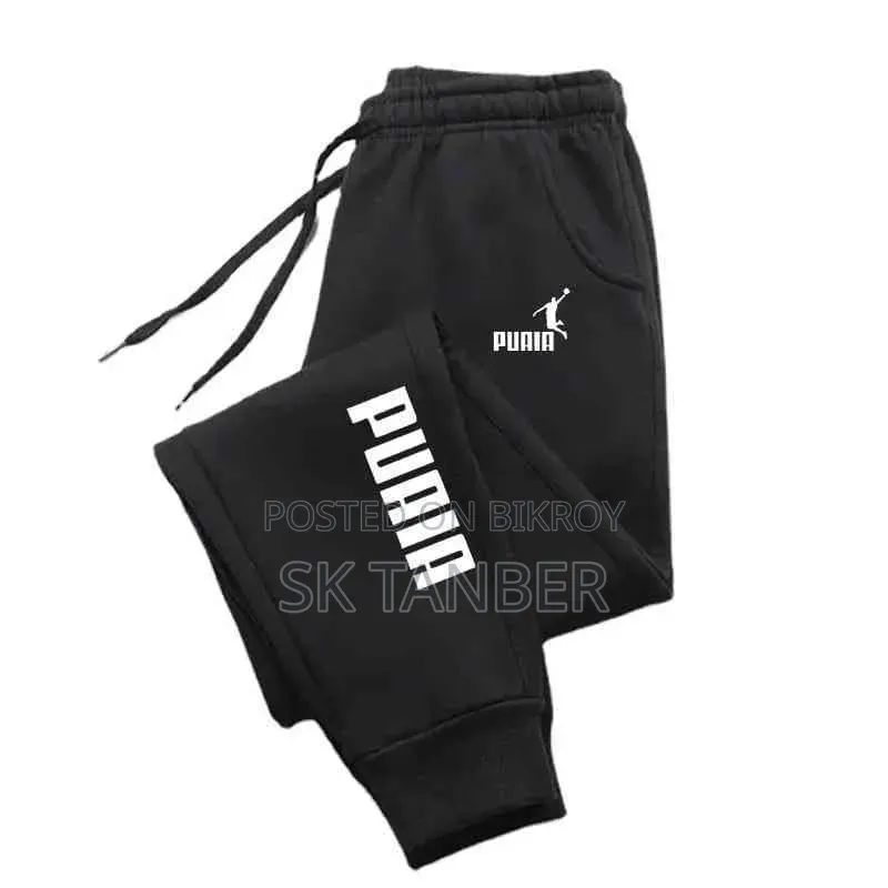Premium Trouser for Men and Women