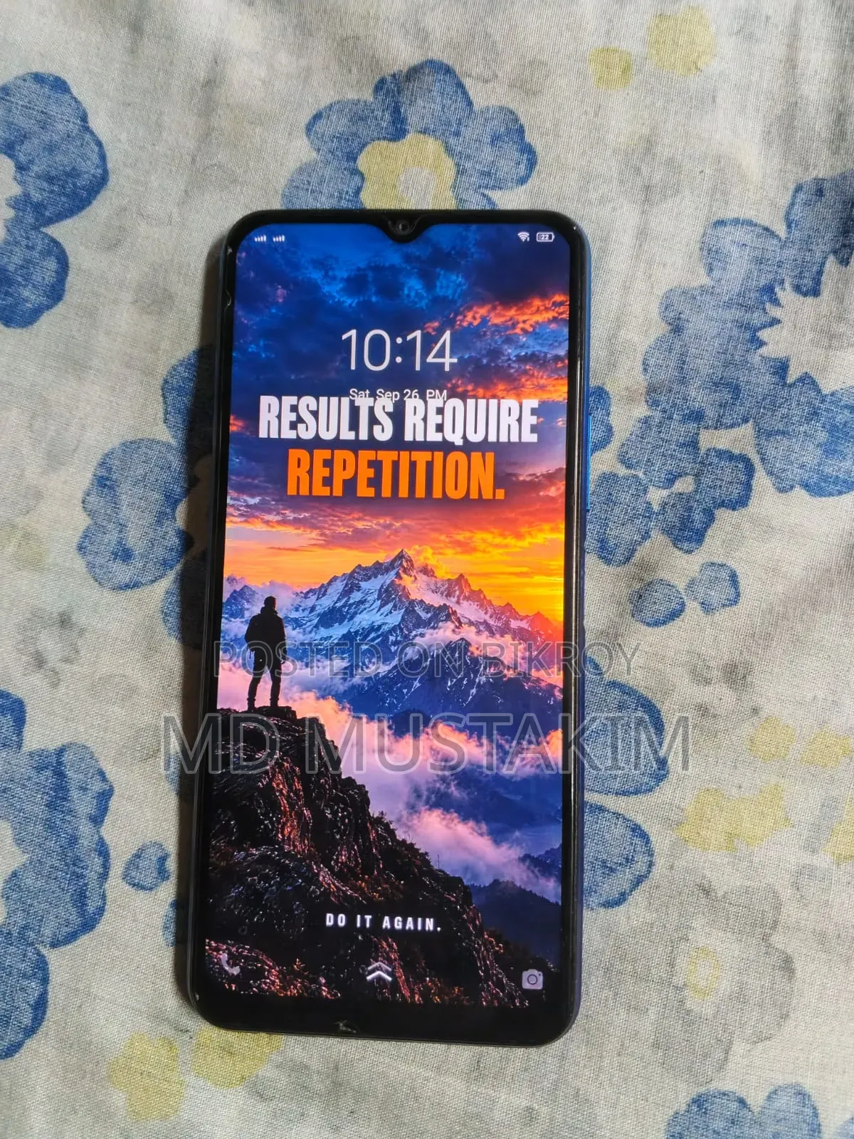 ভিভো ওয়াই২০ ৬৪ জিবি ব্লু