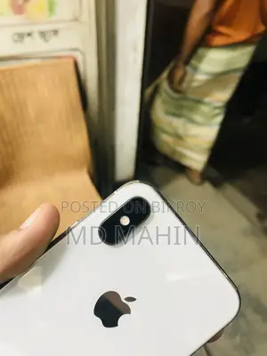 অ্যাপল আইফোন এক্স ২৫৬ জিবি হোয়াইট