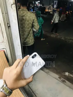 অ্যাপল আইফোন এক্স ২৫৬ জিবি হোয়াইট