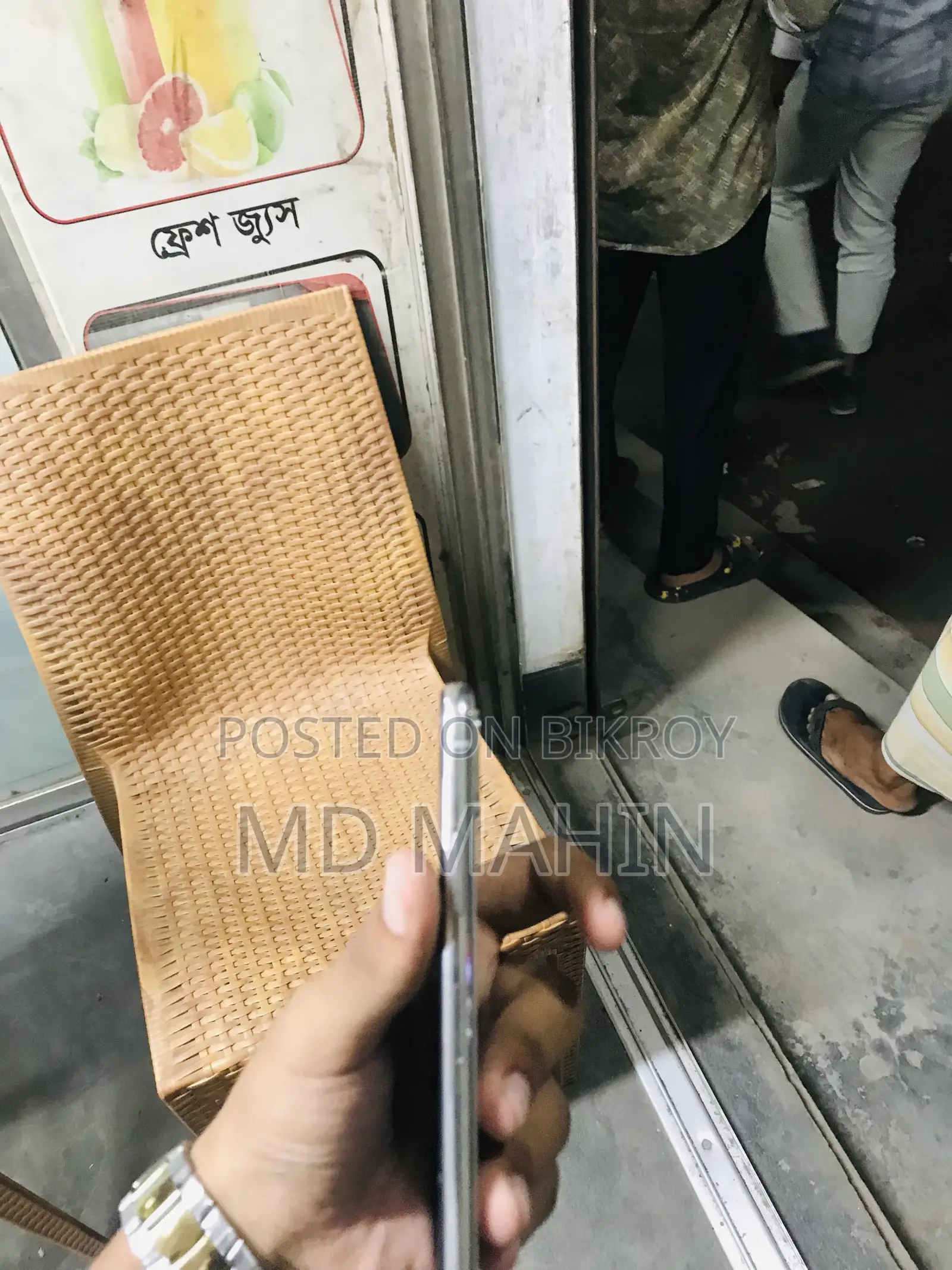 অ্যাপল আইফোন এক্স ২৫৬ জিবি হোয়াইট