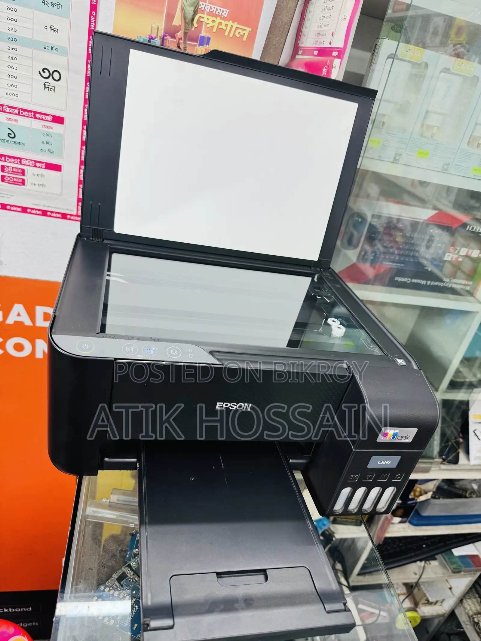 [Emergency Sale] Epson EcoTank L3210 All-in-One InkTank Printer