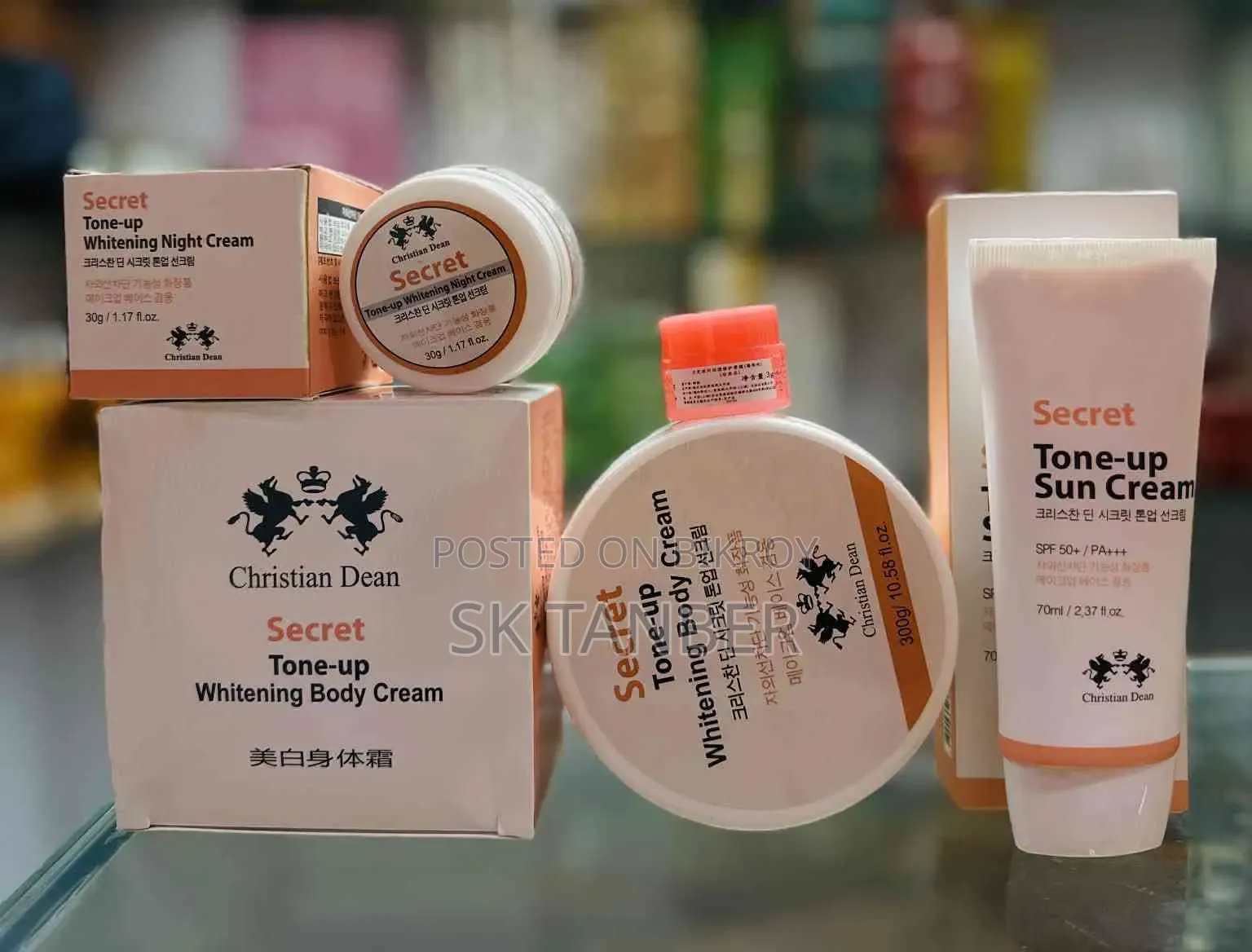 Sunscreen Combo