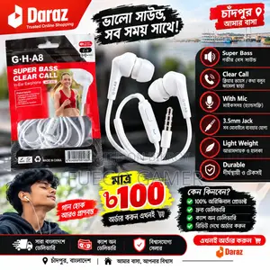 GH.A.8 ওয়্যারলেস ব্লুটুথ হেডফোন
