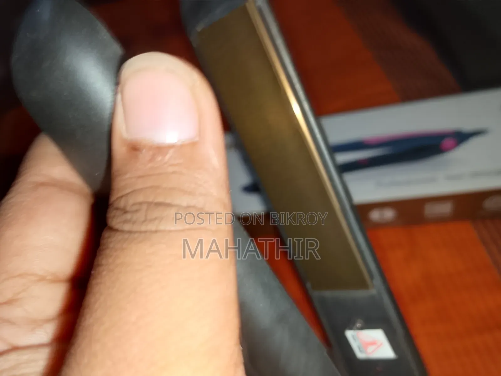 হেয়ার স্ট্রেইটনার