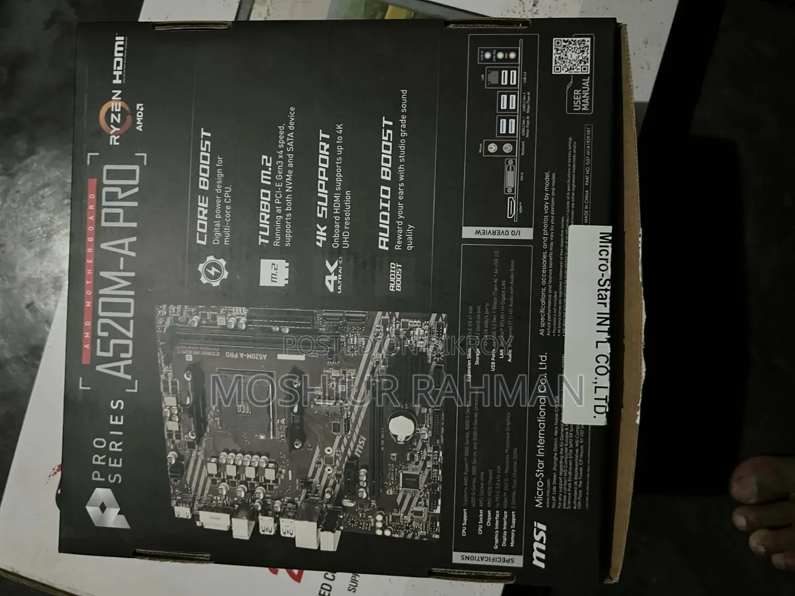 Desktop Computer Razer 8GB AMD Ryzen 5 HDD+SSD 512GB