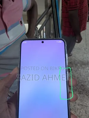 নিউ স্যামসাং গ্যালাক্সি এ৫৭ ২৫৬ জিবি হোয়াইট