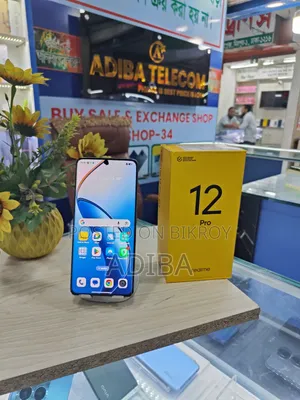 রিয়েলমি ১২ প্রো ১২৮ জিবি নীল