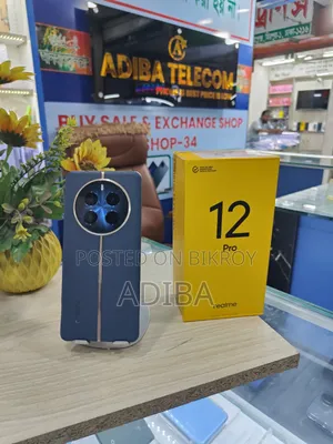 রিয়েলমি ১২ প্রো ১২৮ জিবি নীল