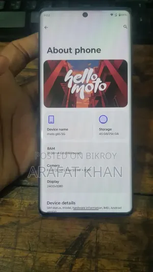 Motorola Moto G85 256 GB Blue