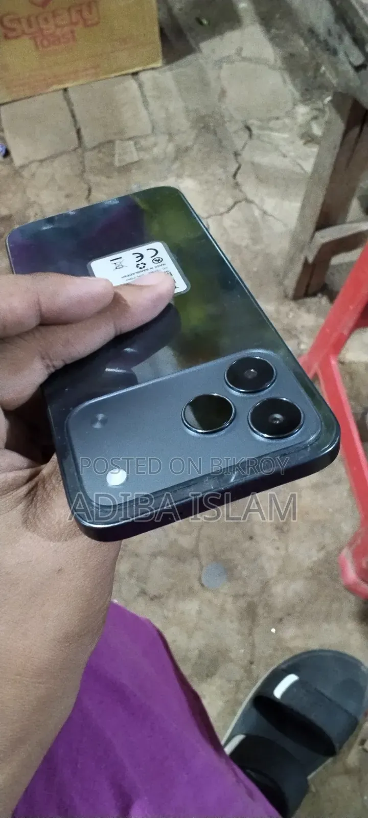 টেকনো স্পার্ক ৫০ ১২৮ জিবি কালো