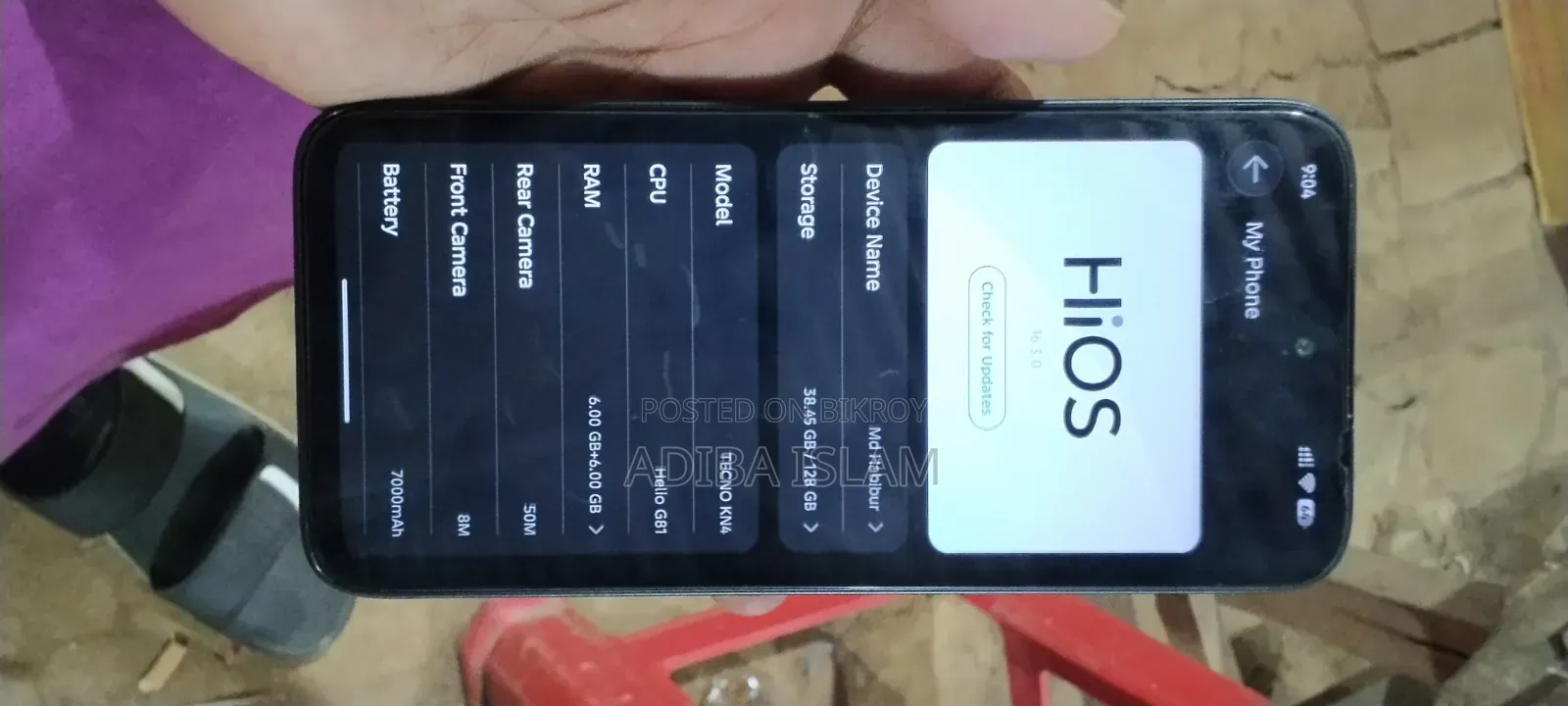টেকনো স্পার্ক ৫০ ১২৮ জিবি কালো
