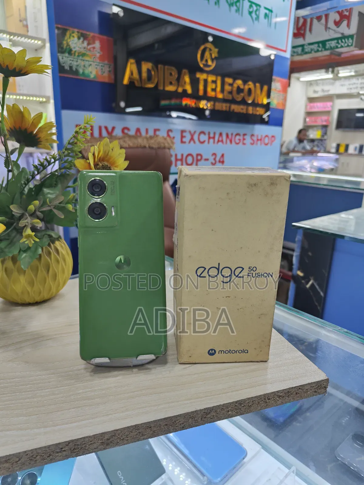 Motorola Edge 50 Fusion 128 GB Green