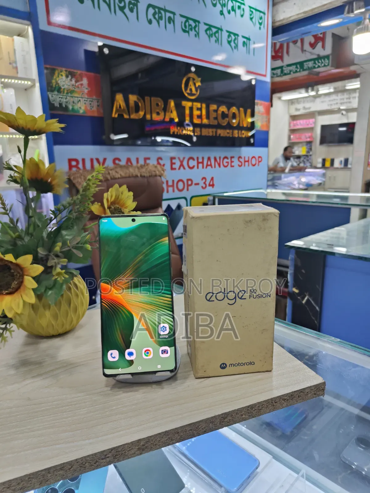 Motorola Edge 50 Fusion 128 GB Green