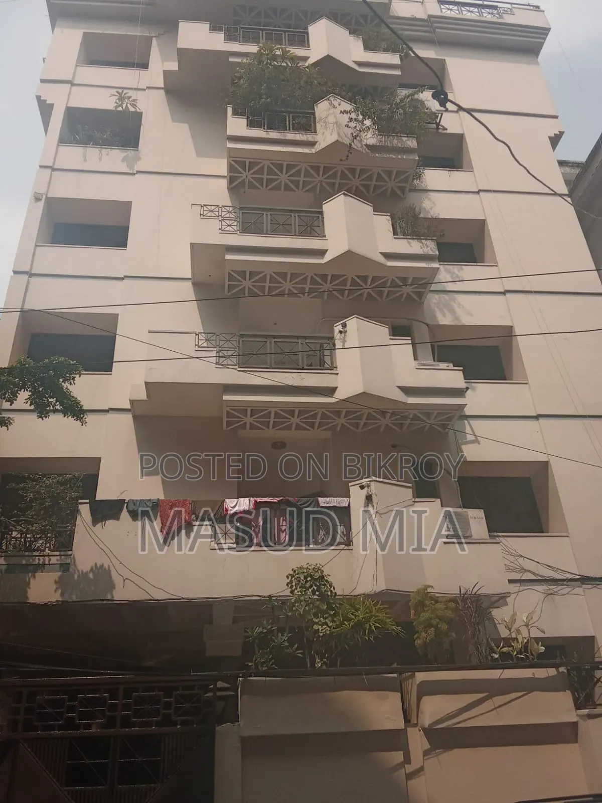 Gulshan-1 Near Lakeside 7 Katha Prime Land for Sale