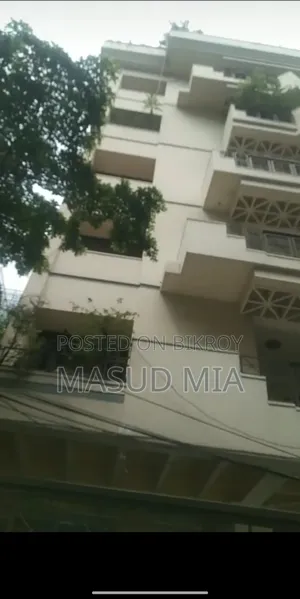 Gulshan-1 Near Lakeside 7 Katha Prime Land for Sale