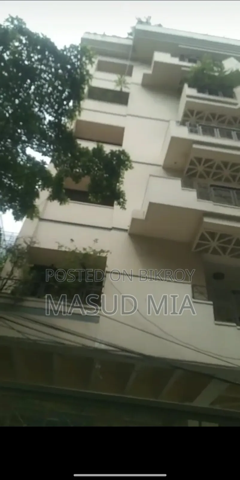 Gulshan-1 Near Lakeside 7 Katha Prime Land for Sale