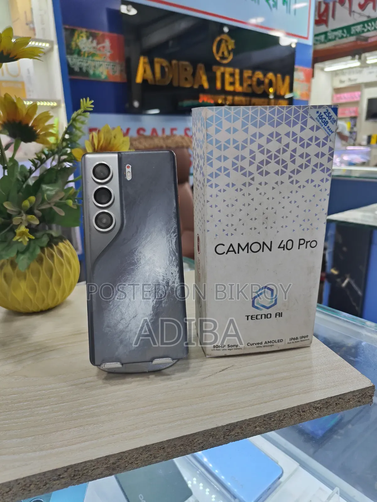টেকনো ক্যামন ৪০ ২৫৬ জিবি গ্রে