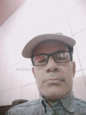 যেকোনো ধরনের হালাল চাকরি