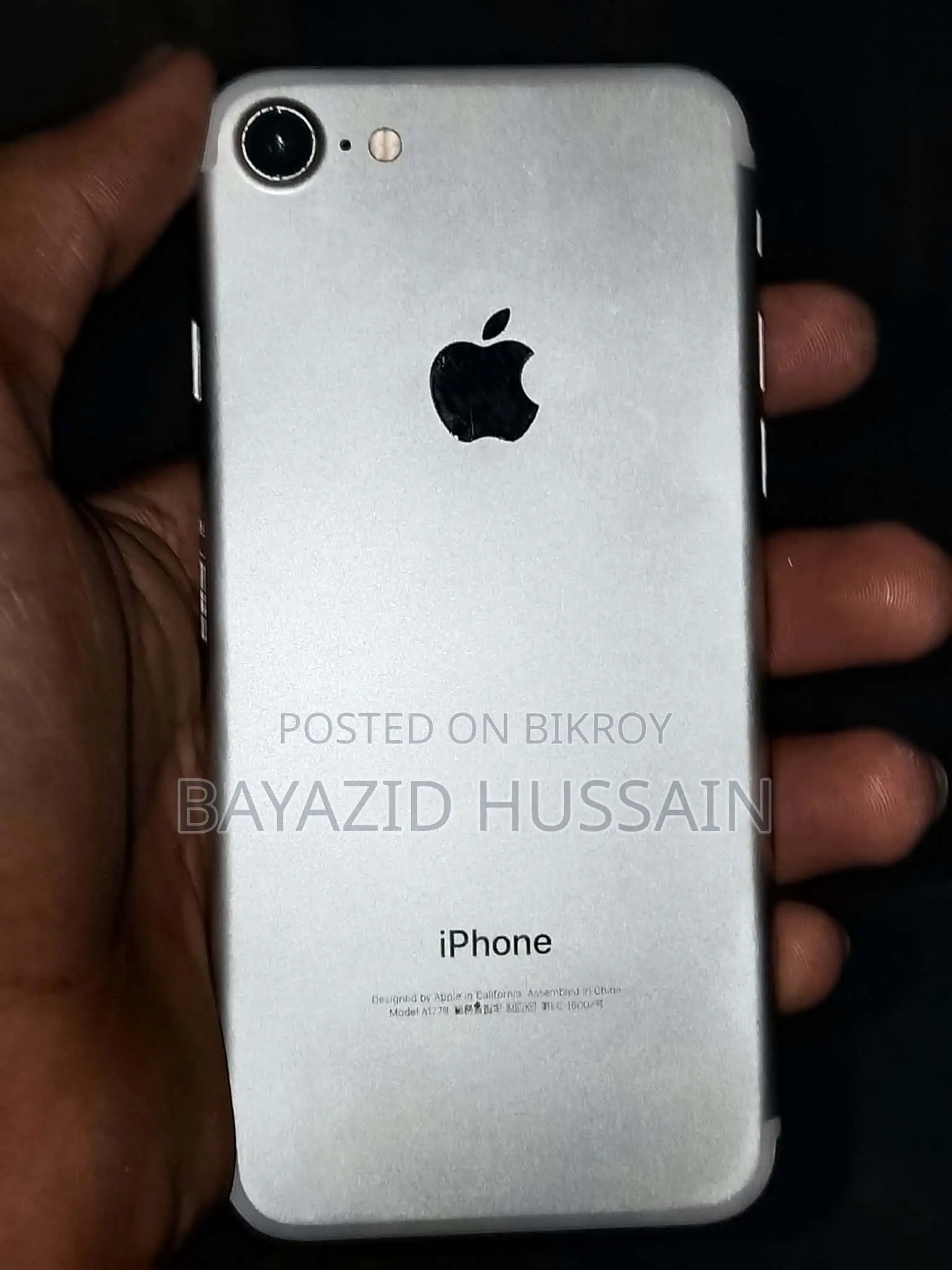 অ্যাপল আইফোন ৭ ৩২ জিবি সিলভার